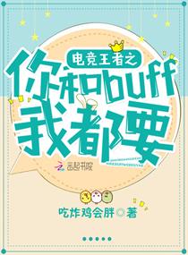 色老头永久免费视频
