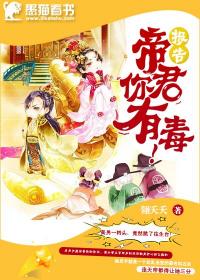 老太做爰xxxx