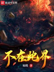 色婷婷九月