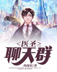 乡村小保安