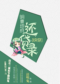 a4yy8o万利达首播影院