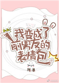黑料正能量最新地址谁有