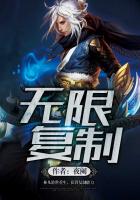 金瓶悔1一5扬思敏完整未