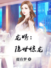 angelababy婚礼小说