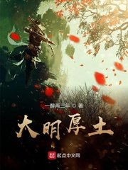 长寿眉能剪吗