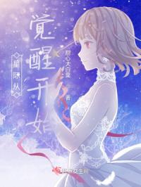 sxx免费看观看美女