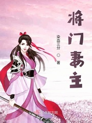 清穿之耿氏日常