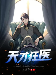 歪歪6080理论
