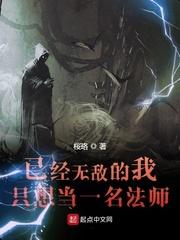 欢迎来到实力至上主义的教室第二季