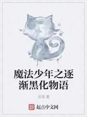 先锋影音资源站男人网
