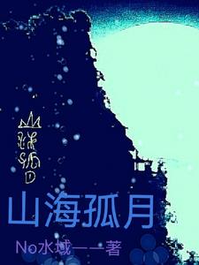 吉林卫视全城热恋2024