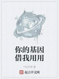 校花好奇穿上自动收紧拘束衣