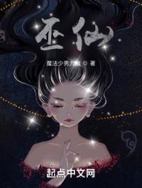 韩国的床震无遮掩