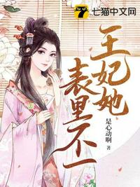 喷涂