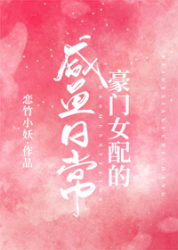三国杀小乔去衣正面