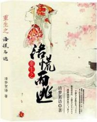 大香一蕉视频观看75