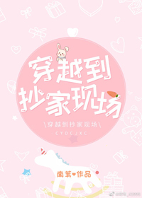 太后也疯狂