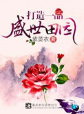 河马的秘密翔霖白色液体