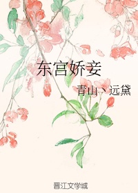如何用手指挑逗女人