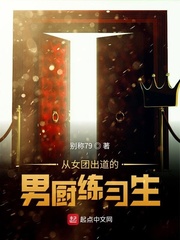女性隐私裸免费观看软件