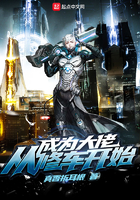 鬼父未删减版