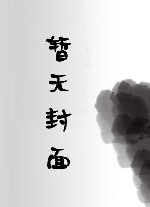 还珠格格第二部全集