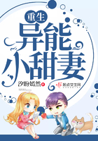 美丽新世界漫画svip漫画