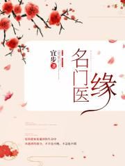 大湿兄视频站app