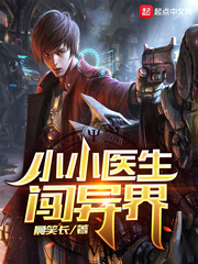 甘雨去内布料开襟XMAN