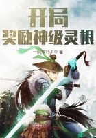 箭在弦上全集