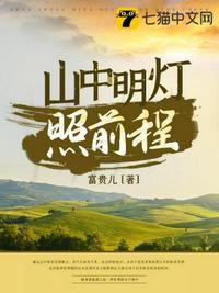 口工动漫