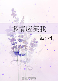 肥婆bbwbbwbbwbwbw