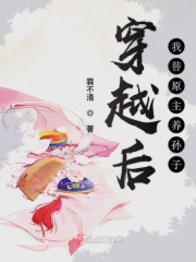 千百蓦回首被屏蔽了老铁