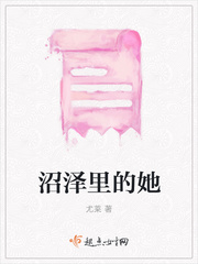 老男人吃奶疯狂啃肿奶头