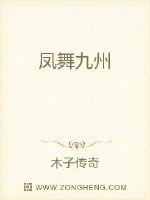 免费小黄说大全
