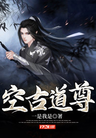 迈开腿让我看看你的草莓看