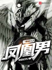 墨燃和踏仙君同时干楚晚宁猫弄