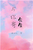 亚洲色图区