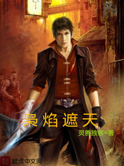 广东新闻频道