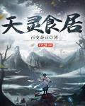 后宫动漫