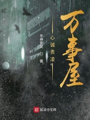 激荡1978-2024