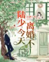 人牲杂交怀孕的短篇