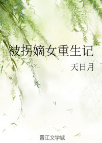 命门穴的准确位置图
