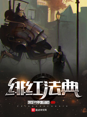霍尊女友长文曝料
