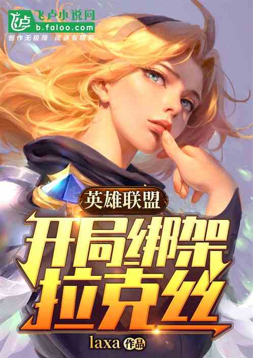 男生和女生搞机