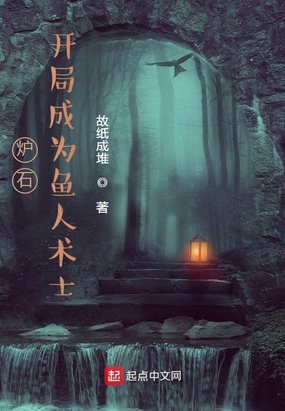 我们假结婚吧漫画