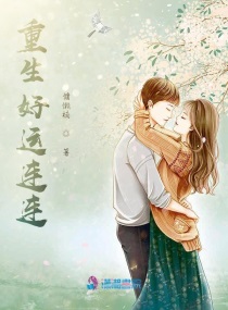 破外女出血视频2826