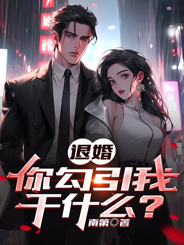 iphone电视直播