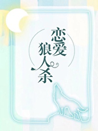 无敌剑域txt小说下载