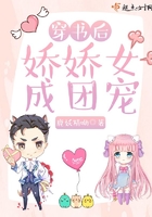 乡村爱情16部第一集
